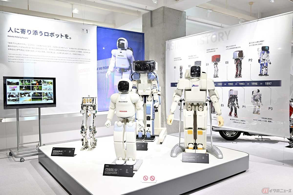 最後のエリアには、リニューアルによって新たに設置された2000年代前後以降の、ホンダがこれまで以上の領域と夢への実現へと進む時代が表現されている