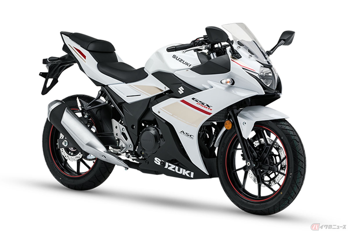 スズキ「GSX250R」最新モデル