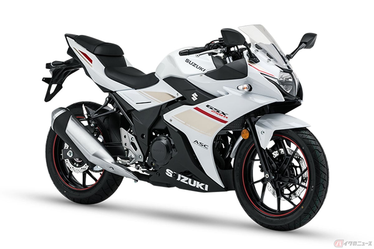 スズキ「GSX250R」最新モデル