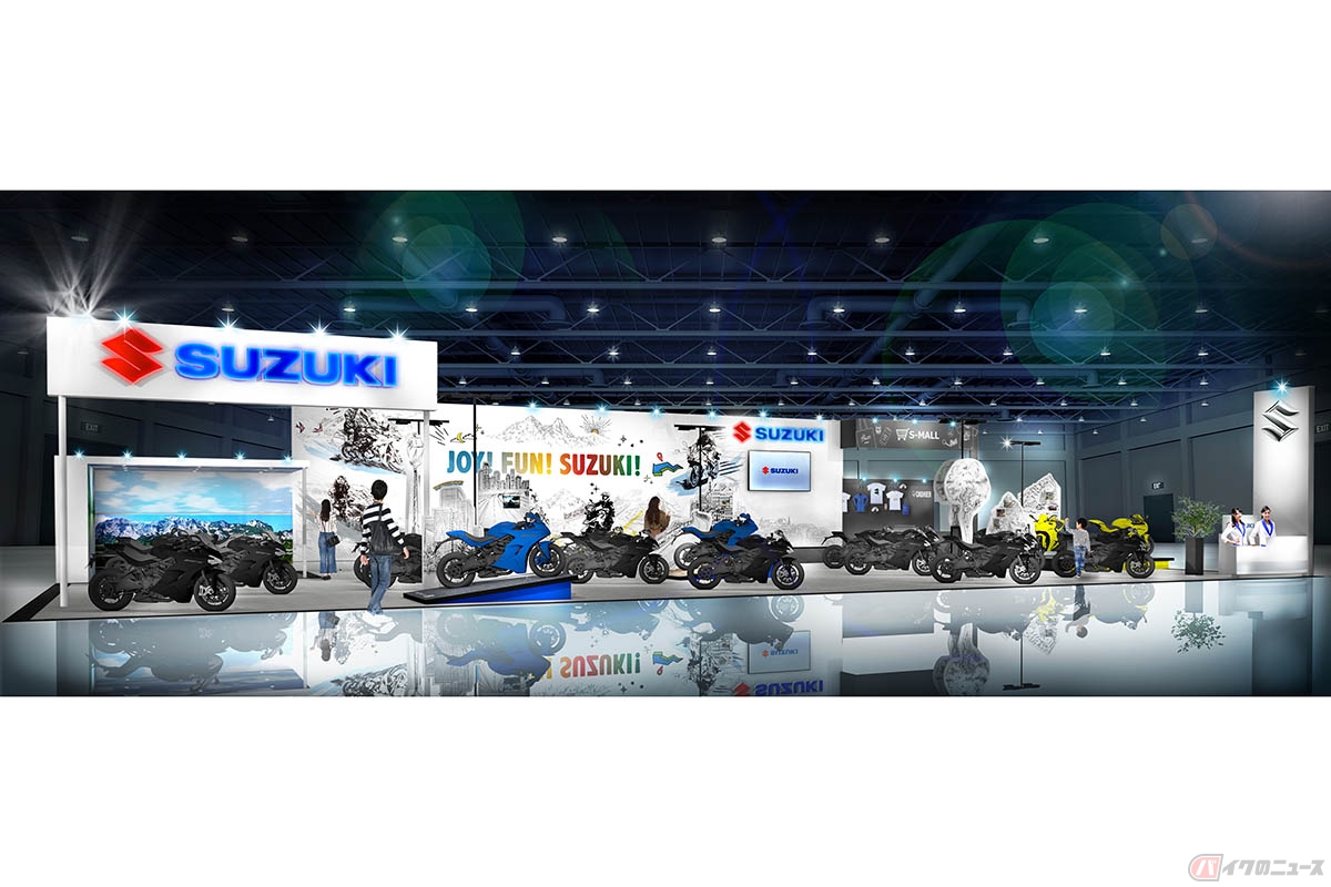 2024大阪・東京・名古屋モーターサイクルショーのスズキブースのイメージ