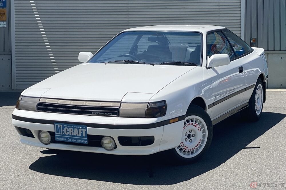4代目となる「トヨタ セリカGT-FOUR」は1986年10月に誕生した（写真提供：ミハラ自動車）