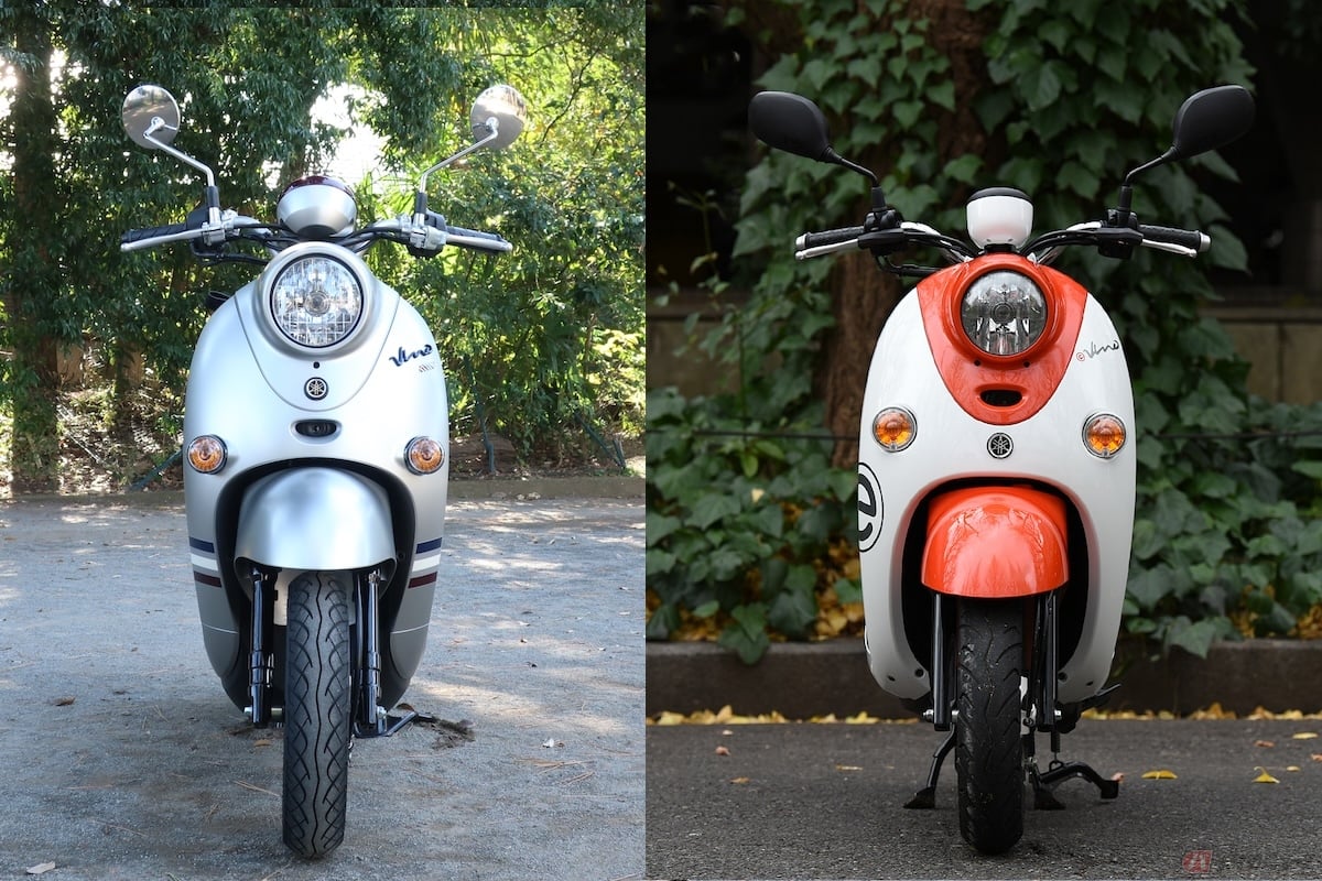 左:ヤマハの原付一種スクーター「Vino」の定地燃費値とタンク容量から算出した航続距離は360km 右:ヤマハの原付一種電動スクーター「E-Vino」の定地テスト時の航続距離は32km