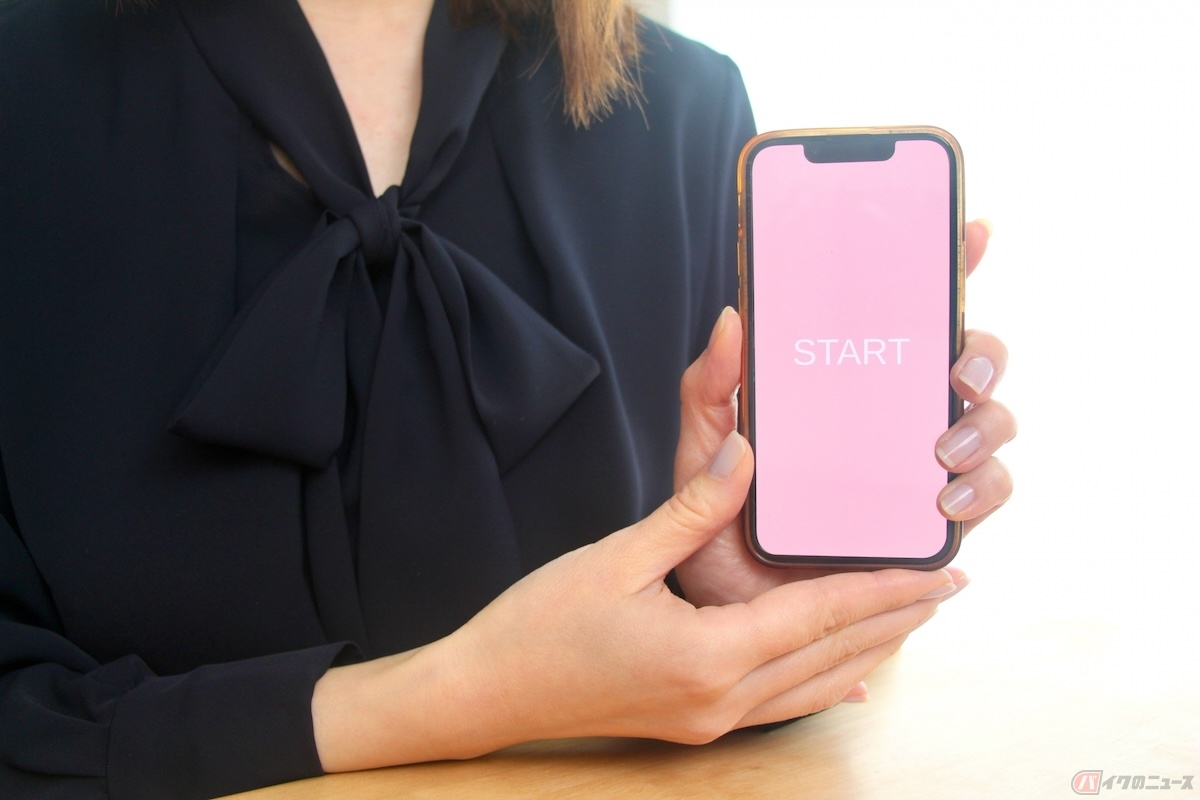 リチウムイオンバッテリーはスマートフォンにも使用されている