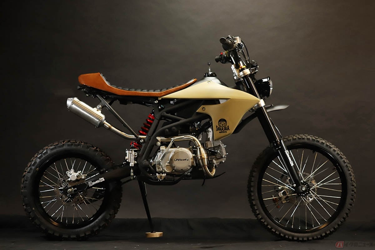 グッズが展開するコンプリートカスタム車両「SKKASKA motors」の第一弾モデル「SK STREET CROSS 125」