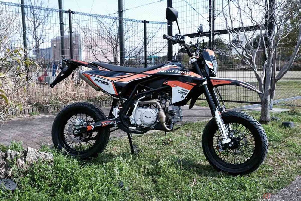原二オフロードNicot motorcycle「PT125」をモタード仕様に 履き替える