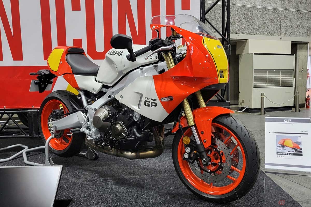 ヤマハの新型モデル「XSR900GP」市販予定アクセサリー装着車（第40回 大阪モーターサイクルショー2024）