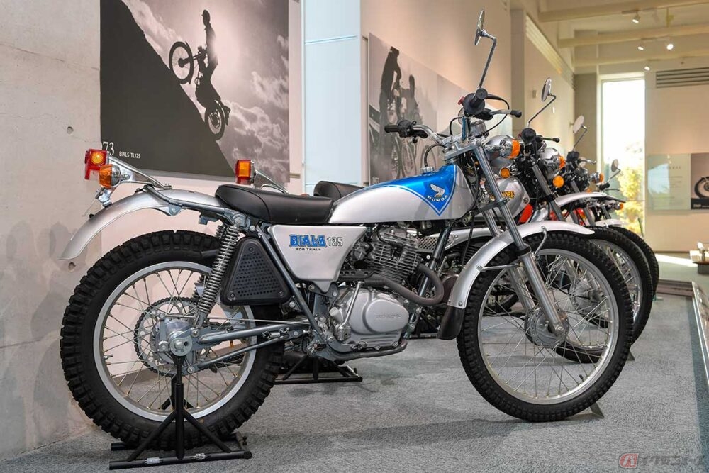 新製品ご案内〉 TL125バイアルスBIALS純正エキパイ エキゾースト