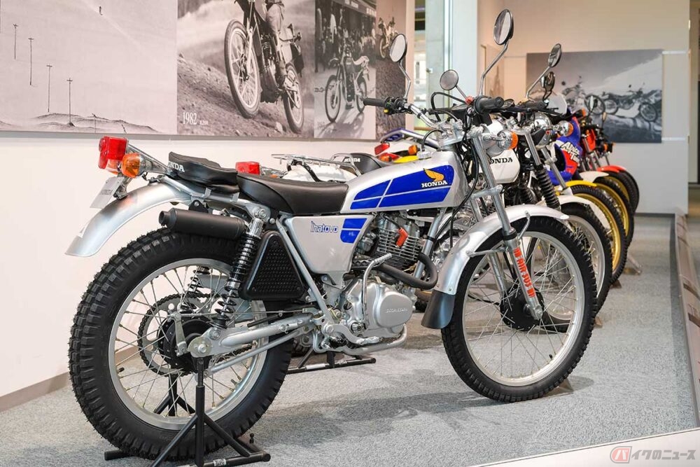 ホンダ「バイアルスTL125」に宿る、トライアルへの情熱とトレッキング
