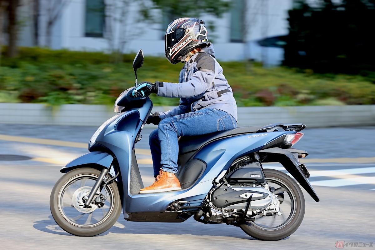 ホンダ「ディオ110」