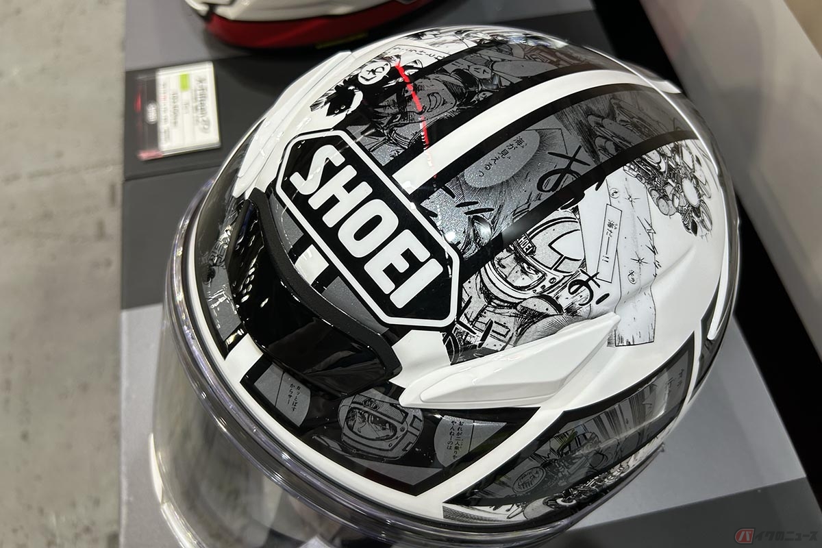 SHOEIとバイク漫画「バリバリ伝説」の受注期間限定コラボモデル「Z-8バリバリ伝説」