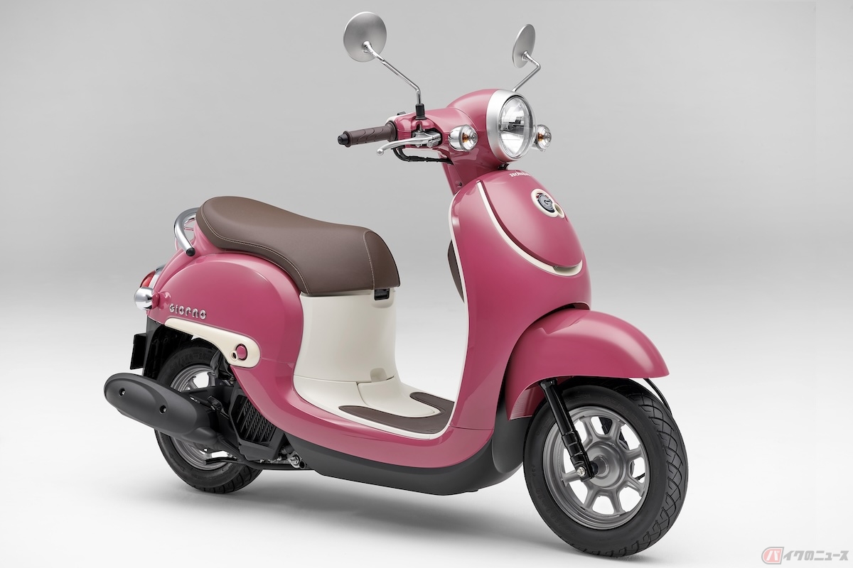 ホンダ「ジョルノ（2022）」