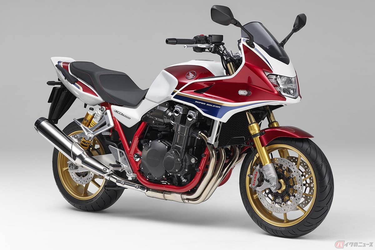 ホンダ「CB1300 SUPER BOL D’OR SP」2024年モデル