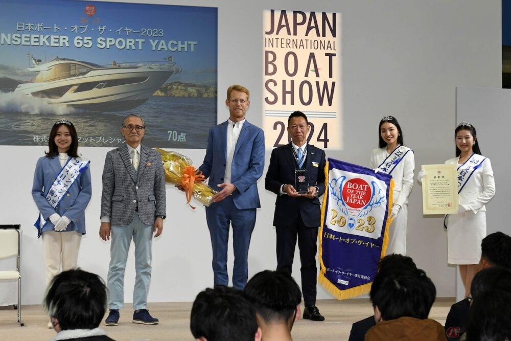 日本ボート・オブ・ザ・イヤー2023には、英国製の大型艇「Sunseeker 65 Sport Yacht」が受賞