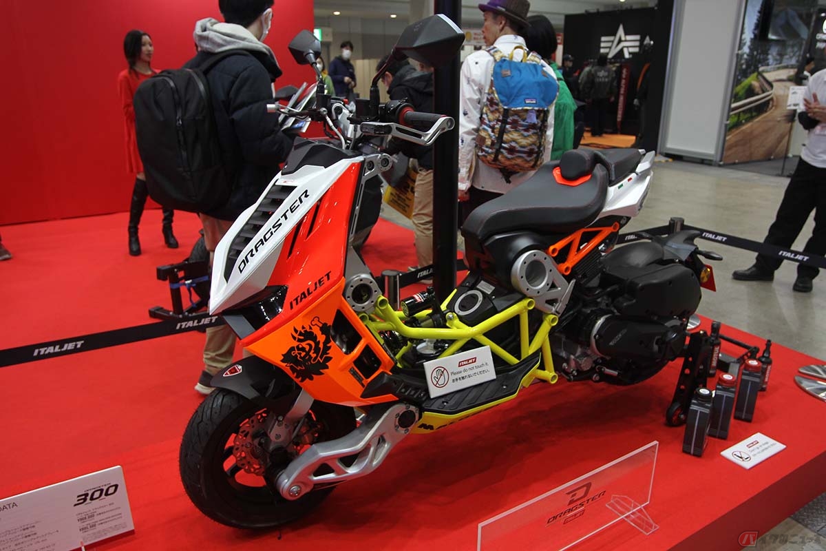 日本初公開されたイタルジェット「ドラッグスター300」