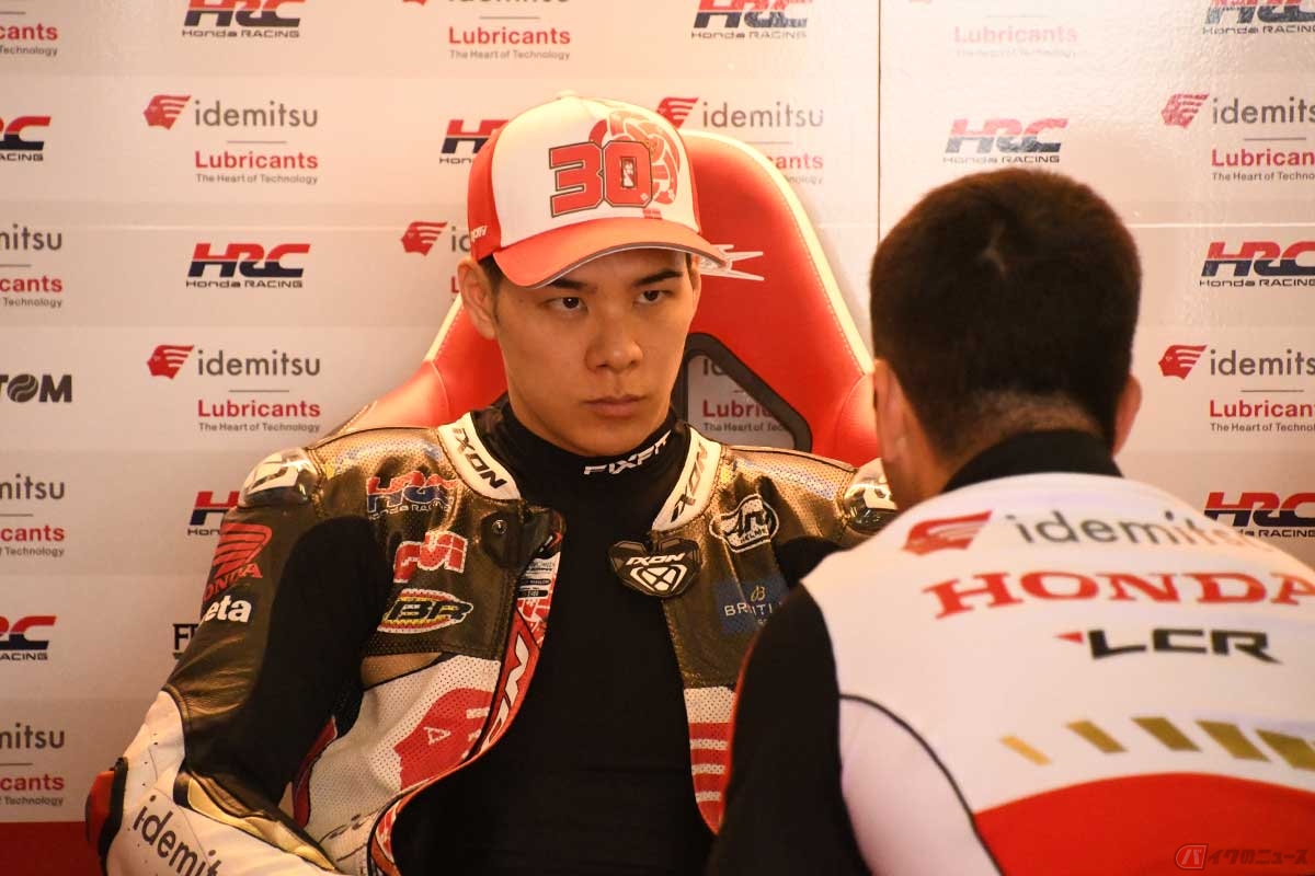 ポルトガルGPは中上選手に限らずホンダにとって、週末を通じて改善が見られない難しいレースウイークになった