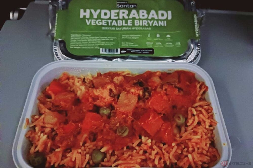 往路で選んだ「ハイデラバード野菜のビリヤニ」（インドの炊き込みご飯）。とても食べやすかった