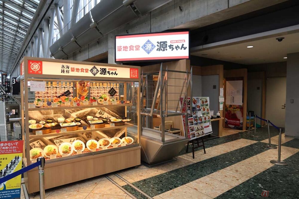 東京ビッグサイトの東展示棟2階にある「築地食堂源ちゃん」は、東北から九州まで展開するチェーン店