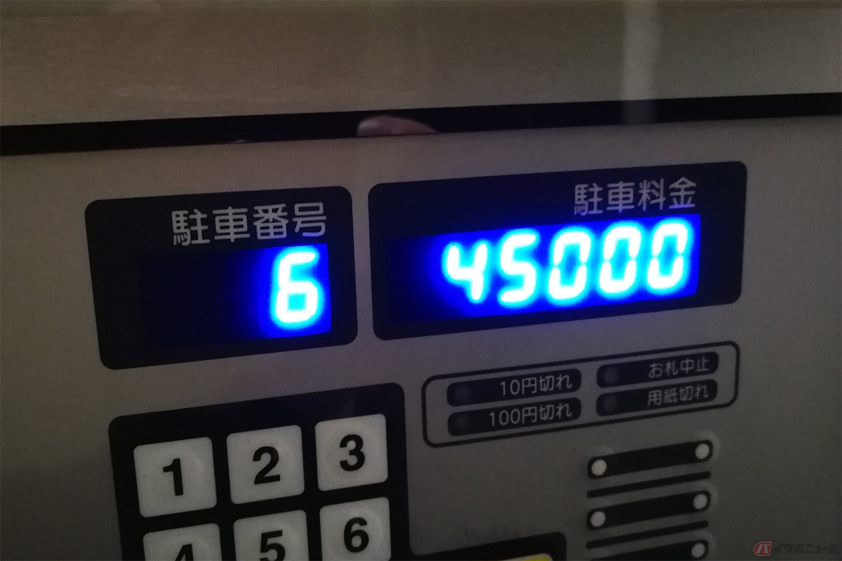ゲートレス駐車場で多くの人が気になるトラブルが、「駐車料金の未払い」問題