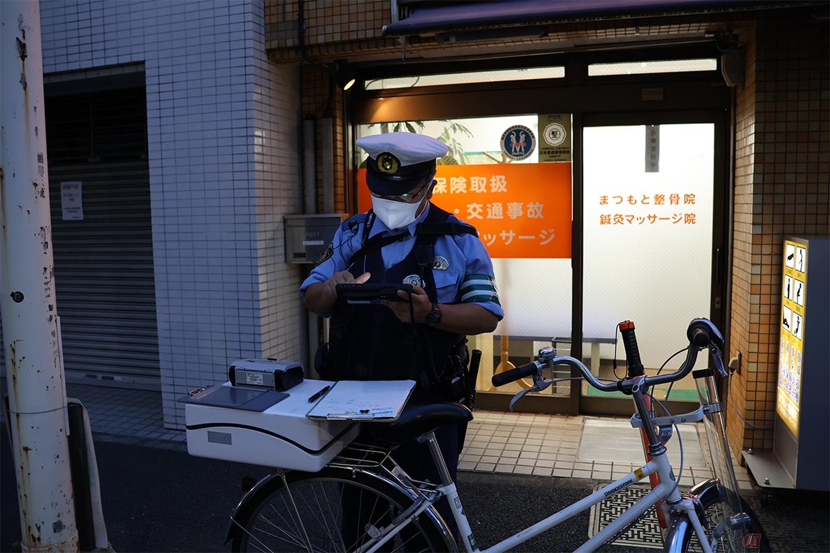 ゴールド免許に影響しない、点数がつかない違反が5つある