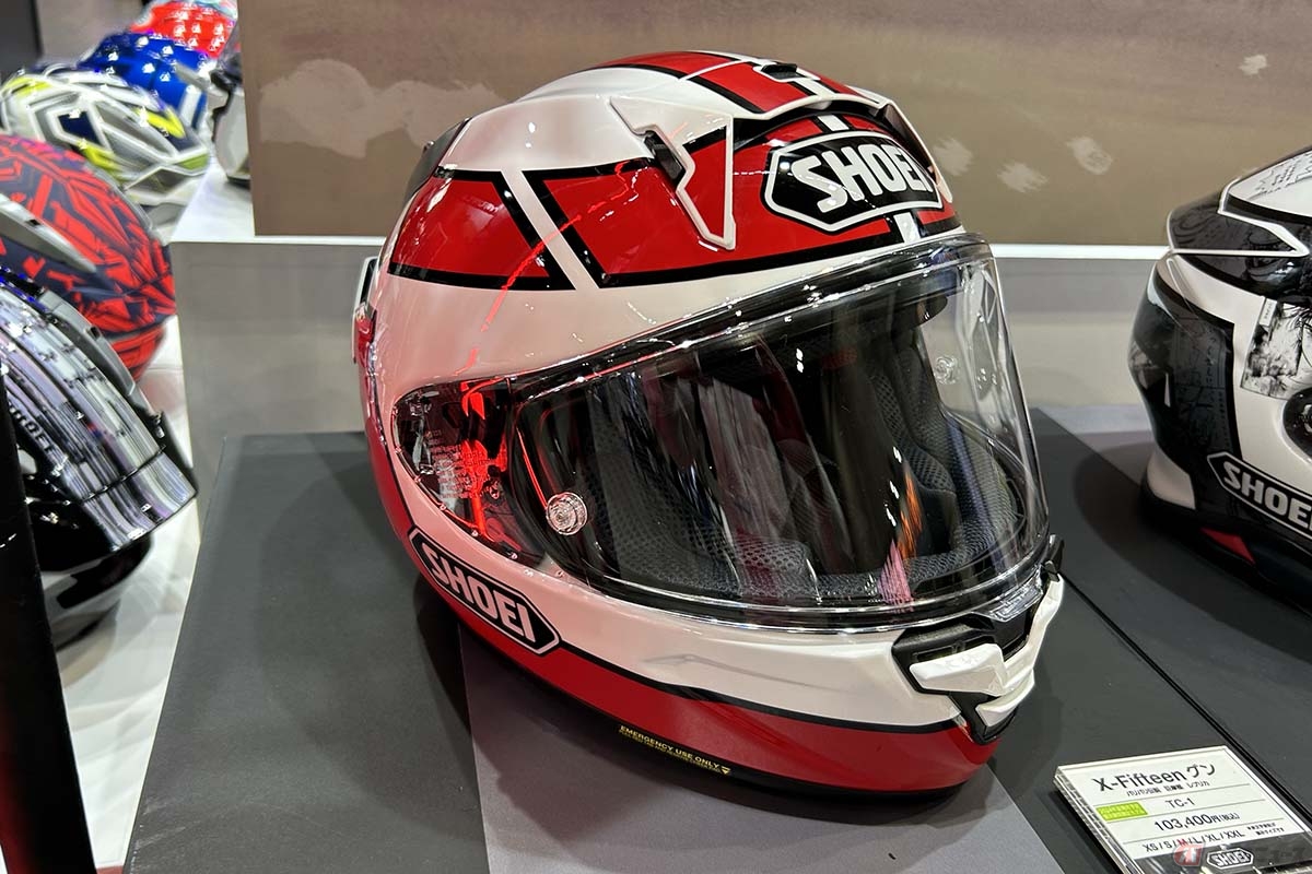 SHOEIの受注期間限定モデル「X-Fifteenグン」