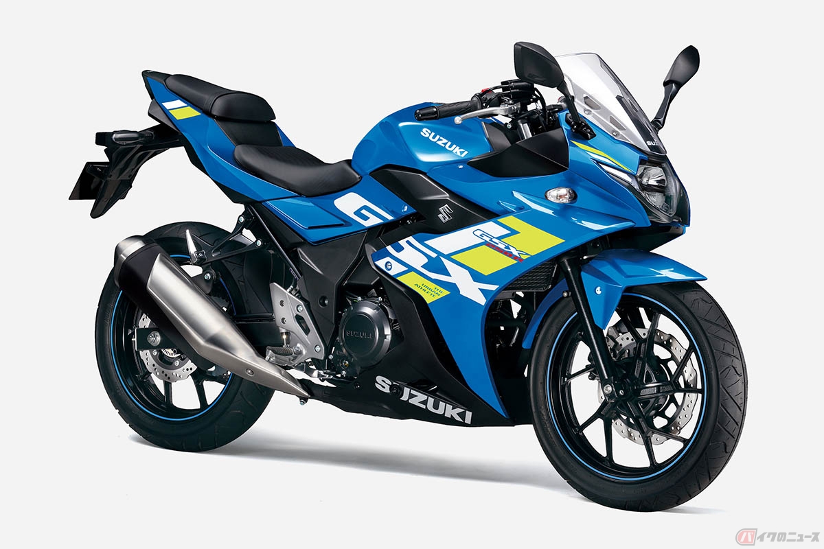 スズキが発売する250㏄ロードスポーツバイク「GSX250R」の新型モデル(トリトンブルーメタリックNo.2)