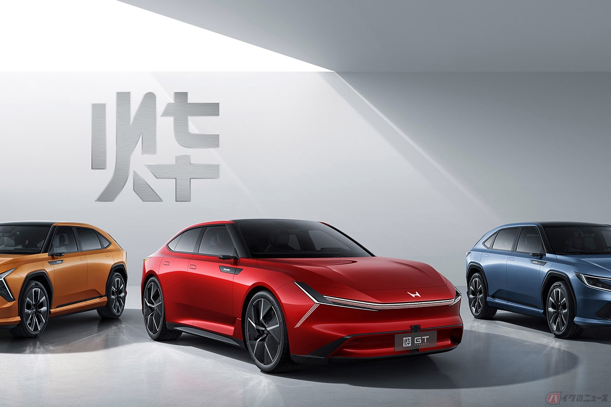 ホンダが中国における次世代EV「烨シリーズ」として発表した「烨S7」、「烨GT CONCEPT」、「烨P7」