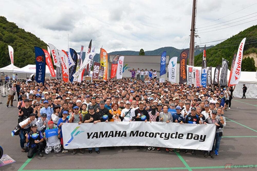 ヤマハが「My Yamaha Motorcycle Day 2024」の開催を発表