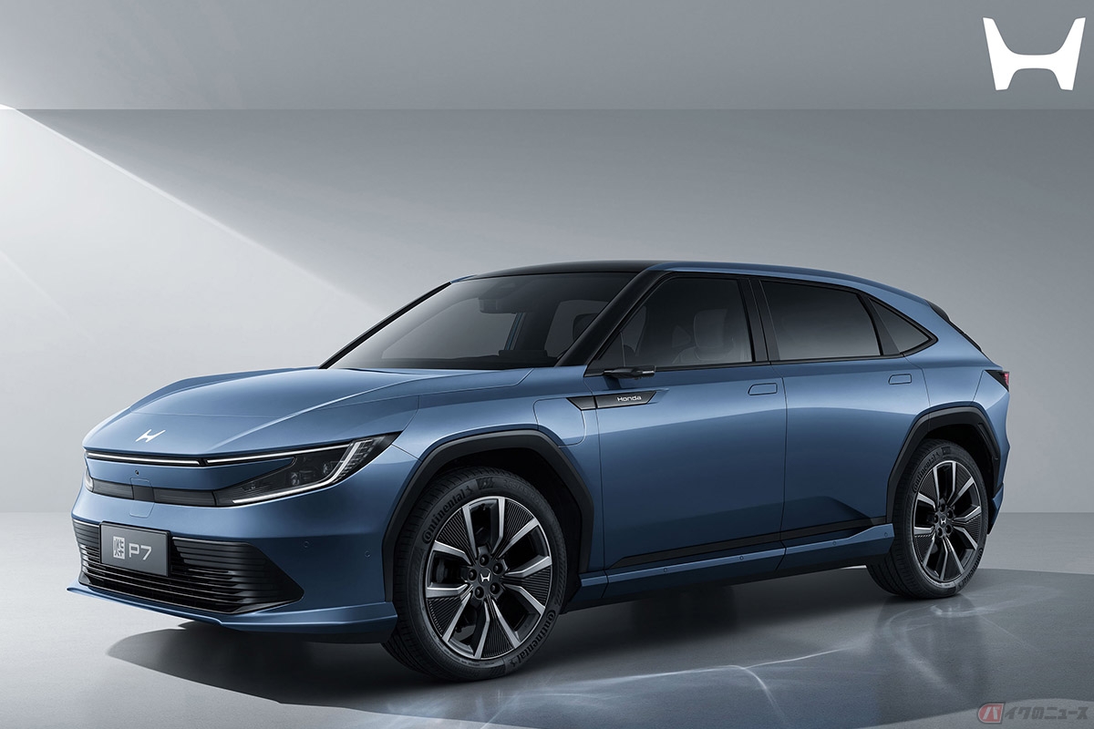 ホンダが中国における次世代EV「烨シリーズ」として発表した「烨P7」