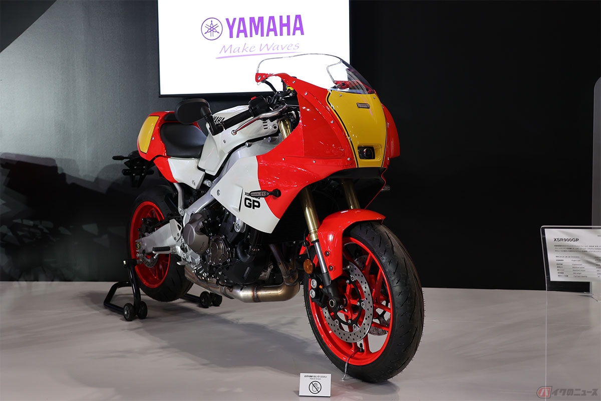モーターサイクル車両展示コーナーには市販予定の「XSR900 GP」も登場(またがり可能)