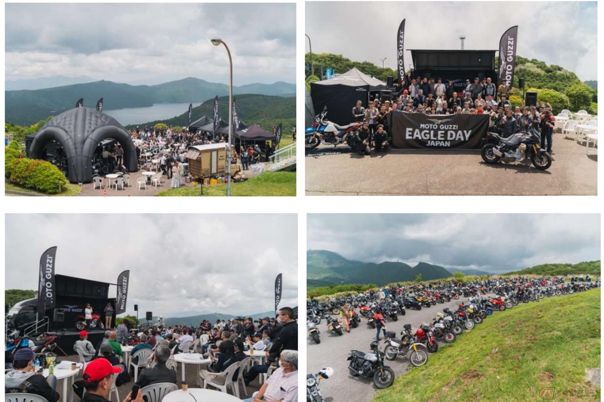 モト・グッツィのオーナーやモーターサイクルファンが自由に参加できるミーティングイベント「MOTO GUZZI EAGLE DAY JAPAN 2024」