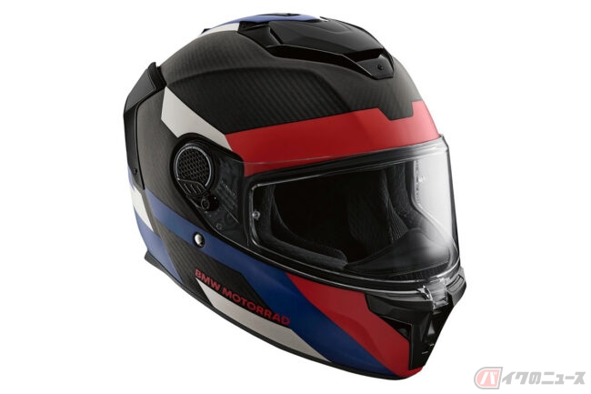 BMW Motorrad「XOMO（ゾモ）」 軽量・モダンなカーボンヘルメット登場 