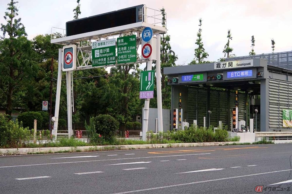 首都高速道路の料金所