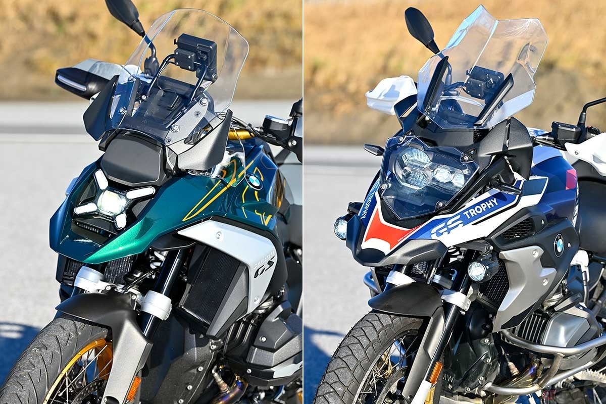独特の迫力を感じる「R 1250 GS」(右)とは異なり、「R 1300 GS」(左)のフロントマスクはコンパクトでシュッとした雰囲気。なお「R 1300 GS」のツーリング仕様は、フラットツインGSシリーズ初の電動調整式スクリーンを採用