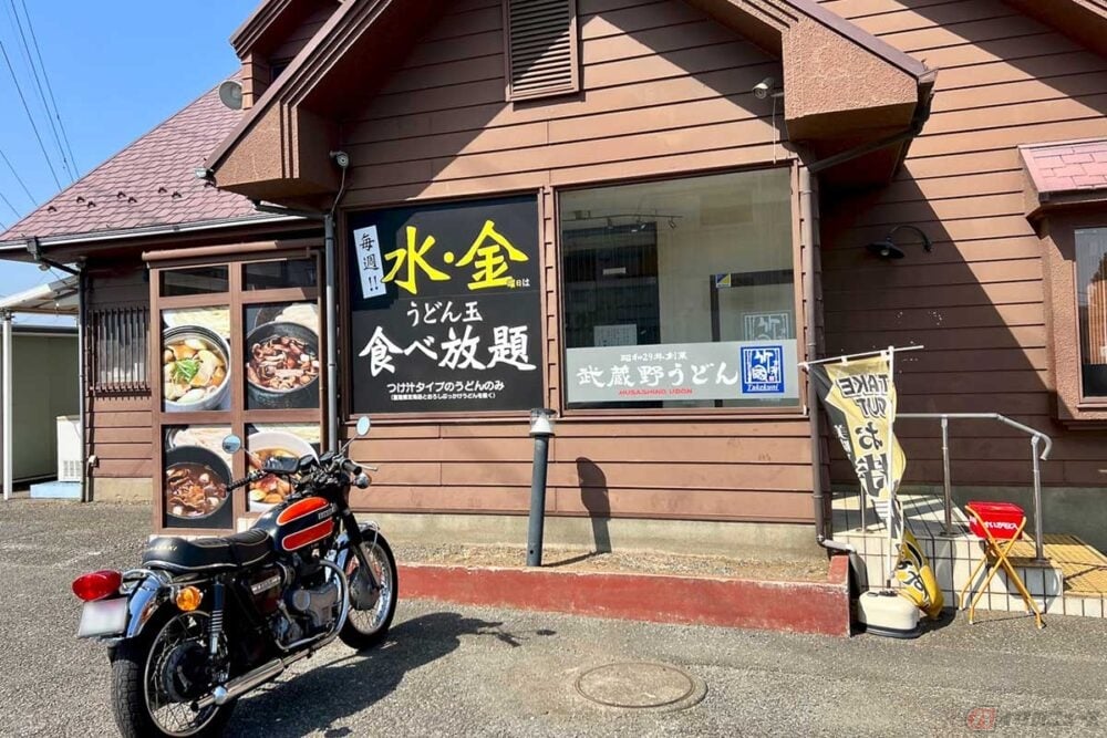 バイクで「武蔵野うどん 竹國 新所沢店」へ。毎週水・金曜日はうどん玉食べ放題とのこと。味とボリュームの両方で満足できる