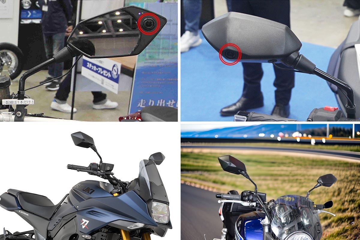 新品未使用　ドライブレコーダー Webike | KIJIMA キジマ カメラステー ドライブレコーダー用 ZX-25R
