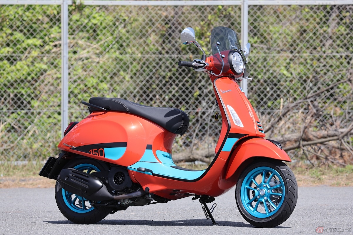 ベスパ「プリマベーラColor Vibe150」