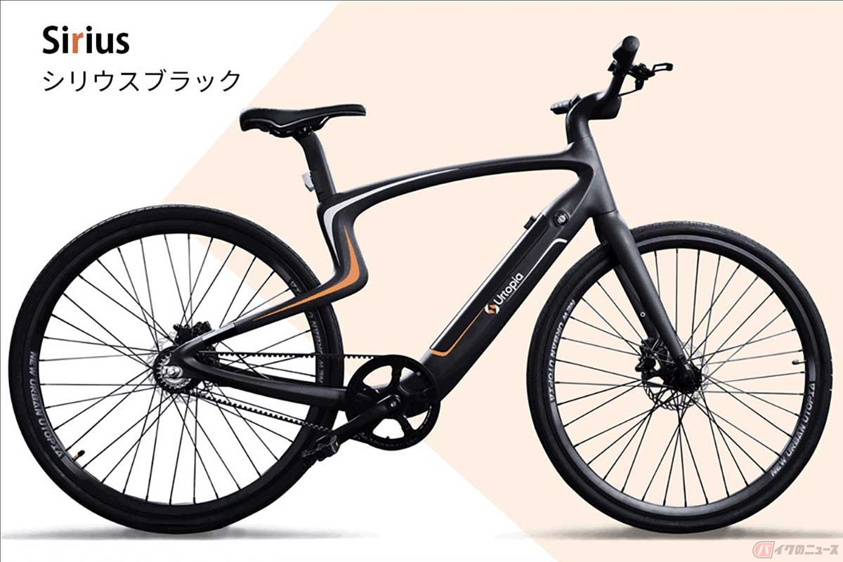 スマホ接続に音声・指紋認証、フルカーボンボディ…… 最先端