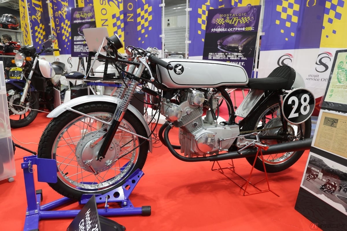 「第1回全日本選手権ロードレース大会」の参戦マシン、ホンダのCR93ベンリィレーシング