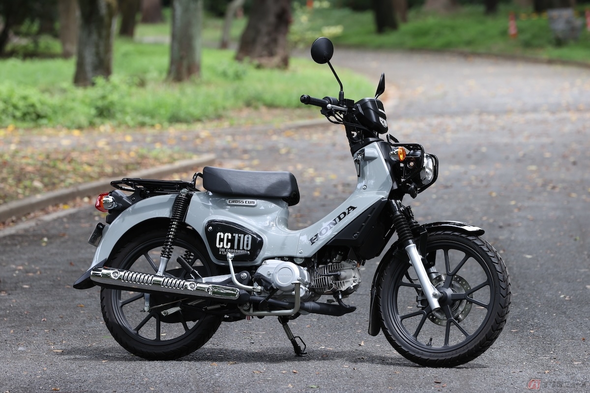 ホンダの原付二種レジャーモデル「クロスカブ110」