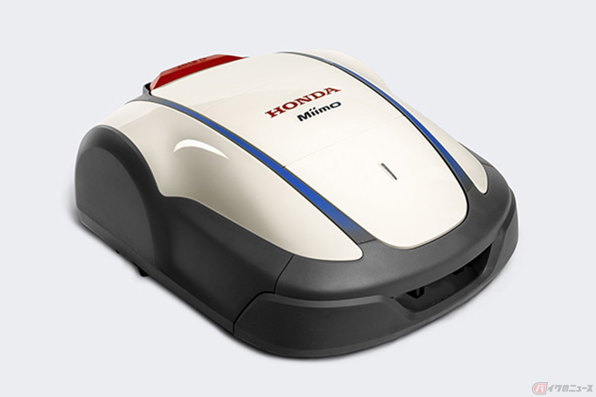 ホンダのロボット芝刈機「Miimo(ミーモ)」