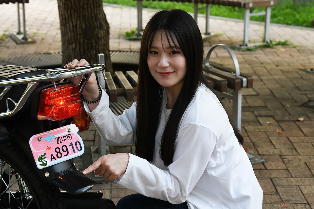 原付のナンバープレートは、地域限定デザインが多く存在している
