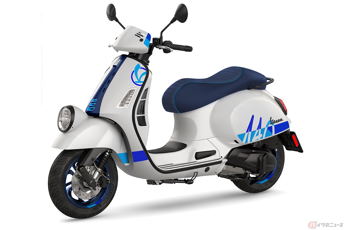 ピアッジオ創設140周年を記念するベスパ「140th」