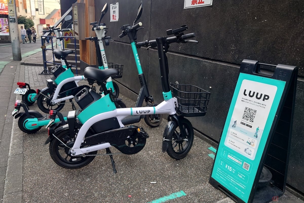 LUUPが特例措置下でシェアしていた電動キックボードの車両区分は小型特殊自動車