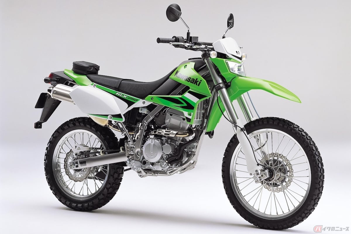 カワサキ『KLX250』