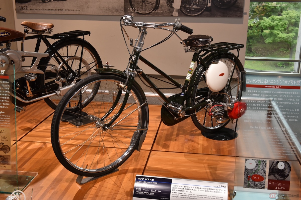1952年に、自転車用後付けエンジンキットを装備した「CUB F型」を発売