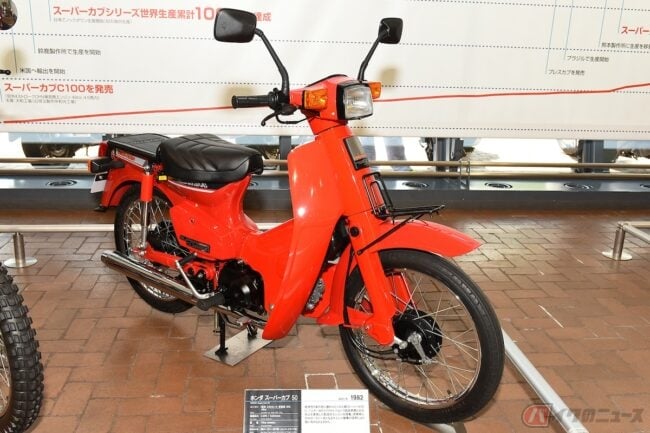 人気の原付二種を振り返る！ホンダ「スーパーカブ」の歴史 | バイクの
