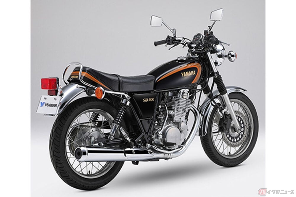 ヤマハ「SR400」 初期型カラーの外装セットを受注期間限定で発売
