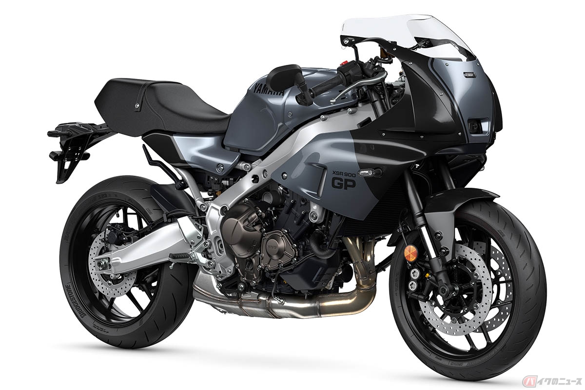ヤマハ「XSR900GP」パステルダークグレー