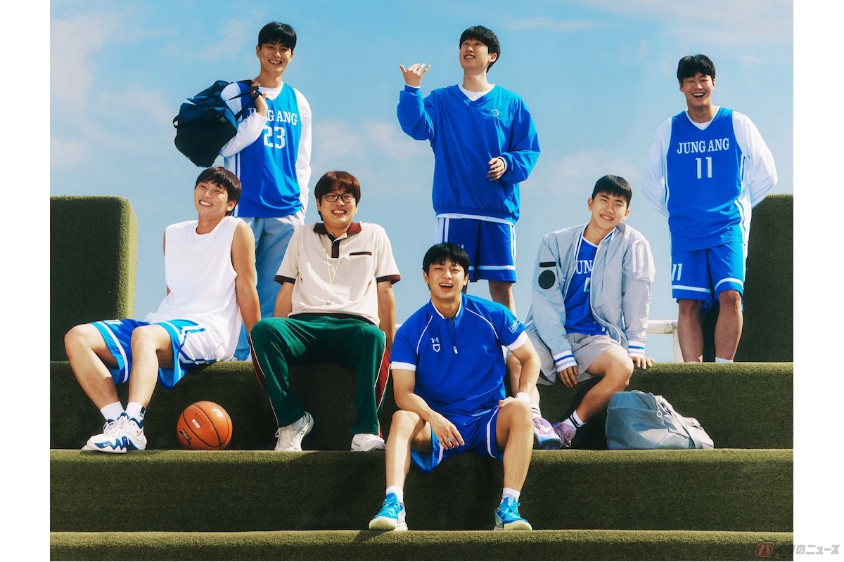 (c) 2023 NEXON Korea Corporation, B.A. ENTERTAINMENT, WALKHOUSECOMPANY ALL RIGHTS RESERVED