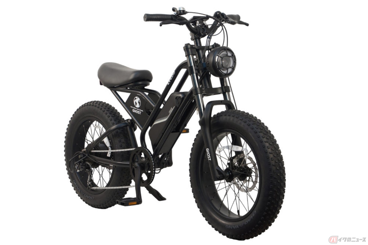 CYCOOの最新電動アシスト自転車「GHOST」